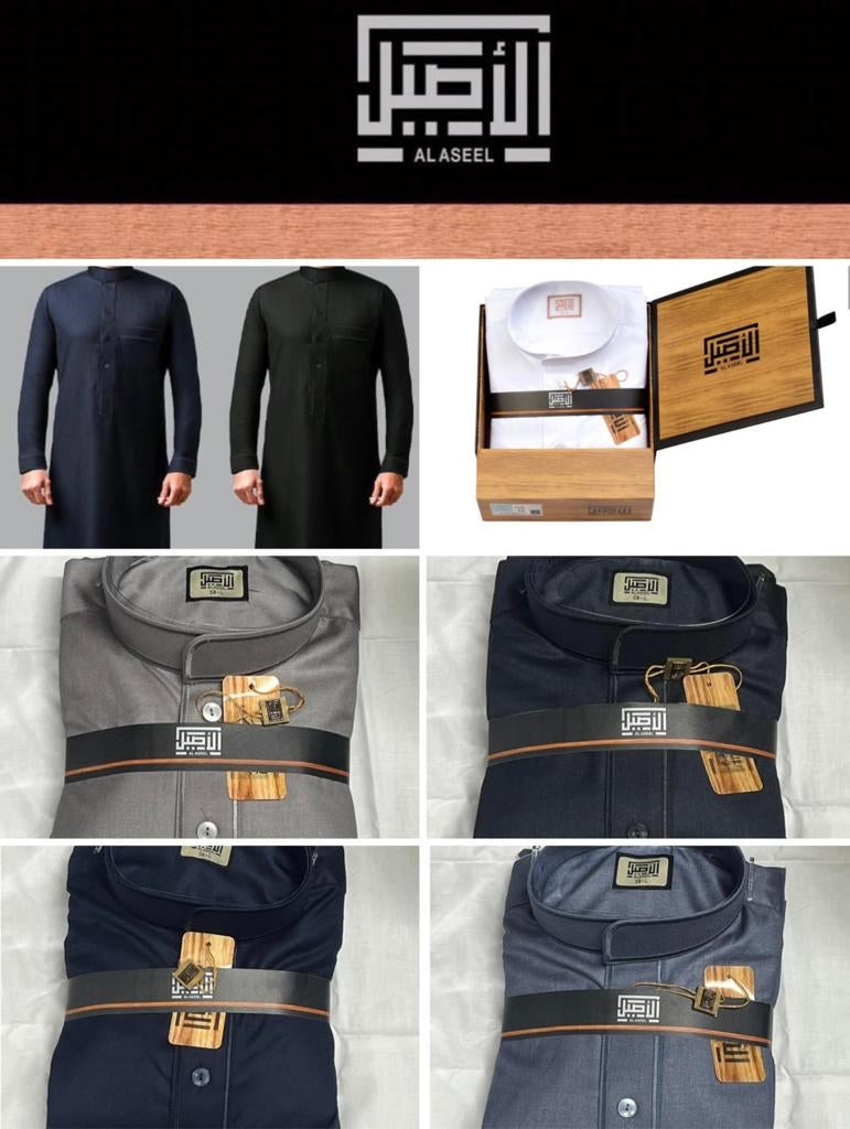 Embroidered Winter Al Aseel Thobes 
- Denim Blue Z-05/2