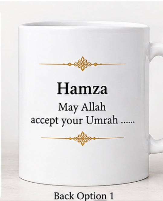 Umrah & Hajj Mubarak Gift Mugs