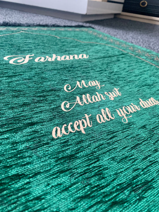 Geometric Prayer Mats- Personalise Option