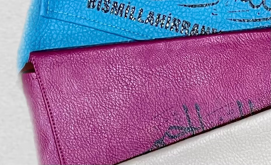 Quran Book Cover/ Juzdan Bag - Small
