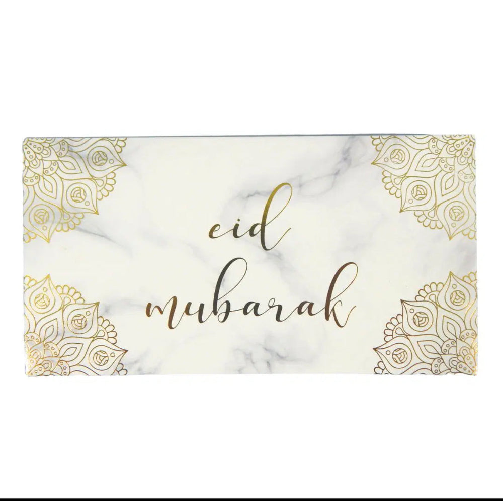 Eid Mubarak Money Wallet/ Envelopes (10pk) – Marble & Gold