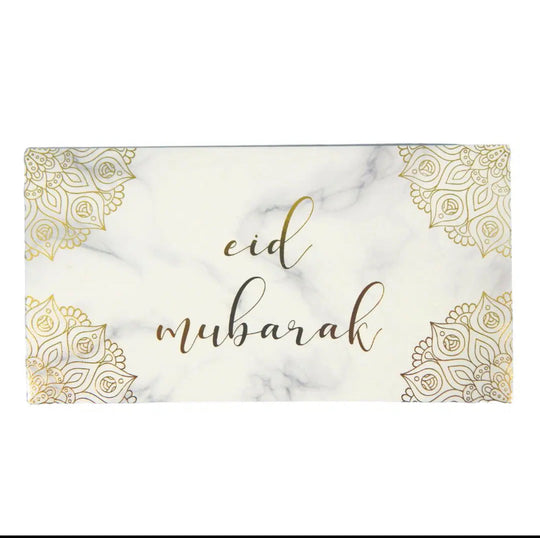 Eid Mubarak Money Wallet/ Envelopes (10pk) – Marble & Gold