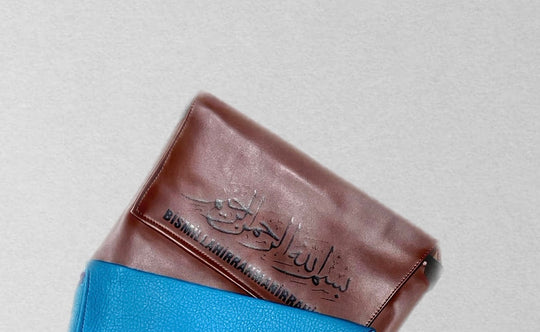 Quran Book Cover/ Juzdan Bag - Small