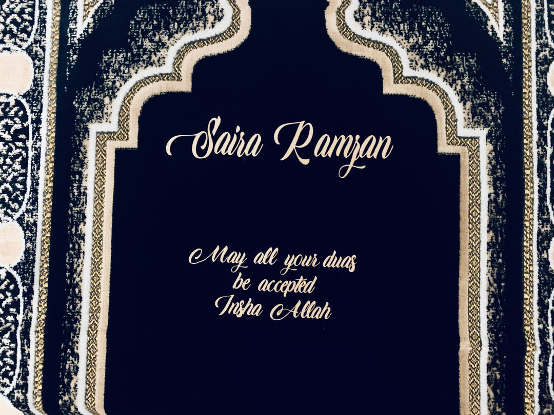 Bordered Adult Prayer Mat/ Personalised option