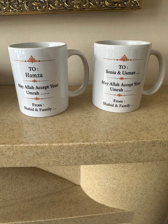Umrah & Hajj Mubarak Gift Mugs