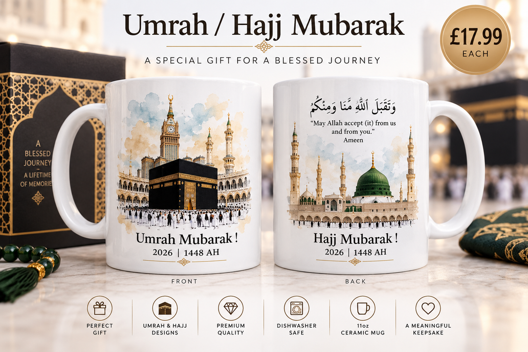 Umrah & Hajj Mubarak Gift Mugs