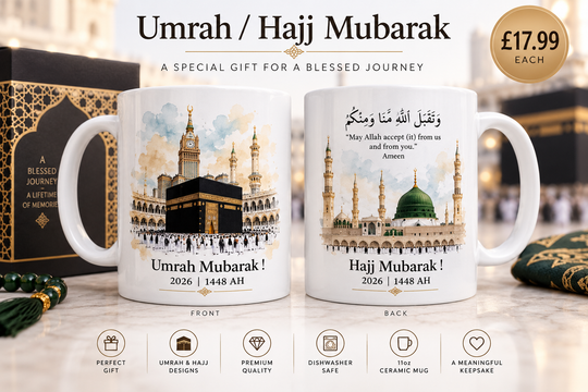 Umrah & Hajj Mubarak Gift Mugs