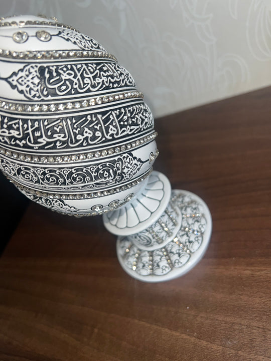 Islamic Ornaments - 99 Names of Allah or Ayat ul Qursi