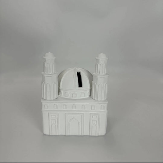 My First Sadaqah Coin Paint me Box