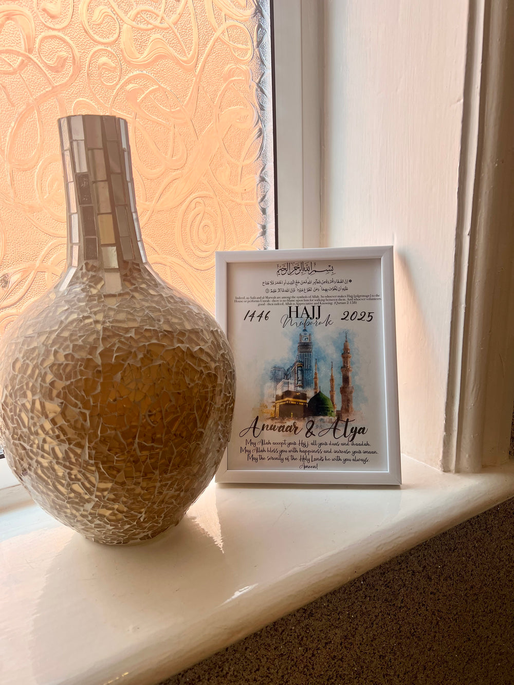 Umrah Mubarak Gift Frames
