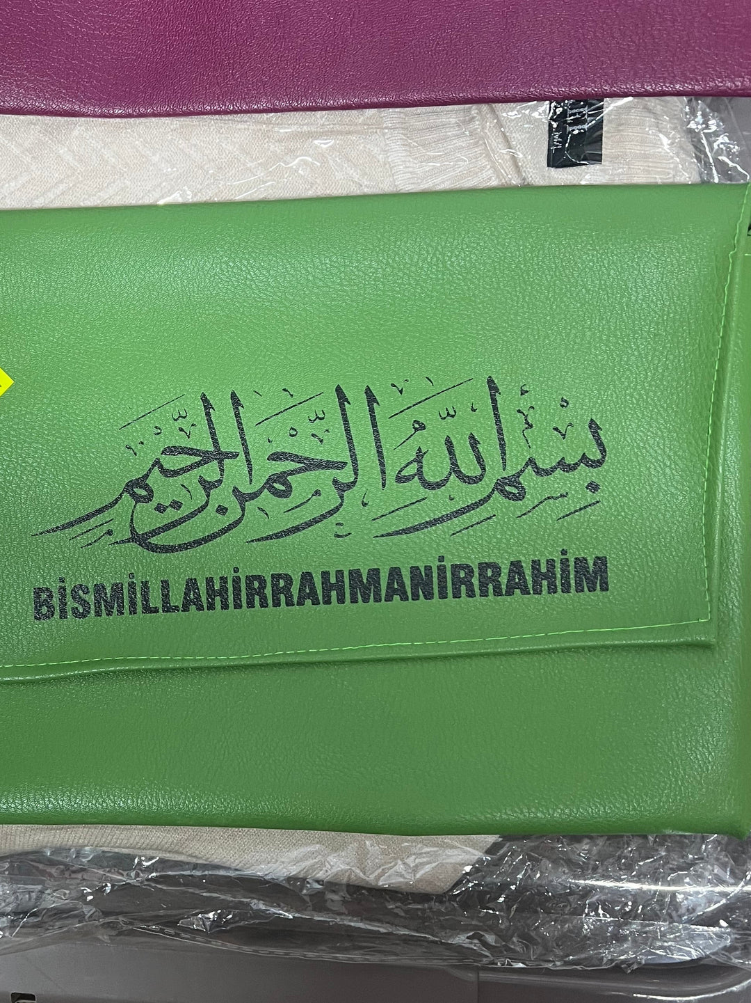 Quran Book Cover/ Juzdan Bag - Small