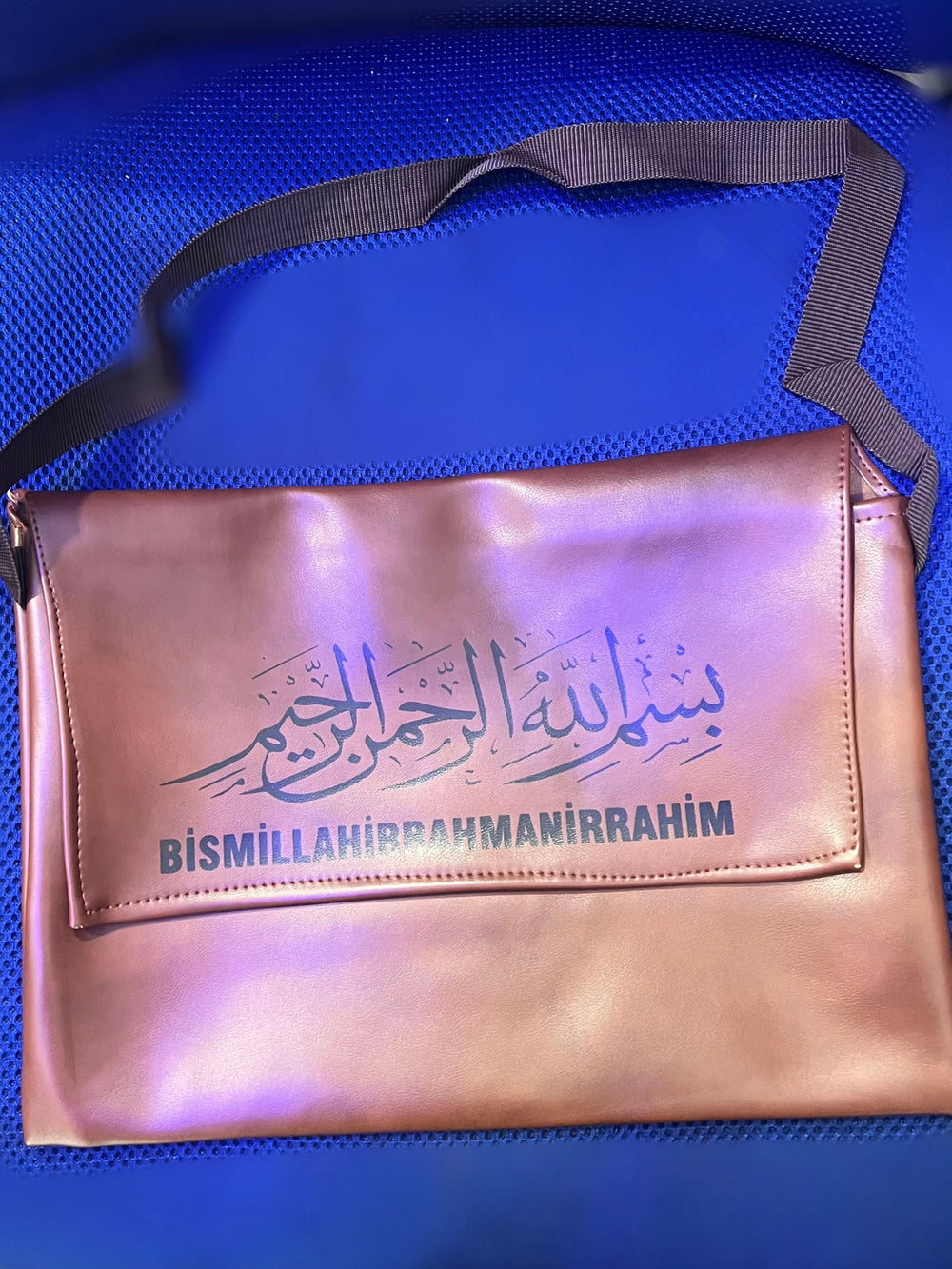 Quran Book Cover/ Juzdan Bag - Small