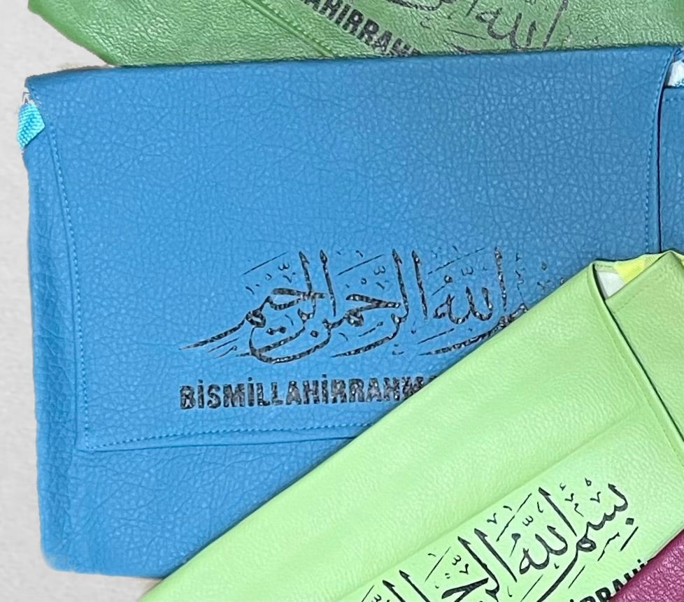 Quran Book Cover/ Juzdan Bag - Medium