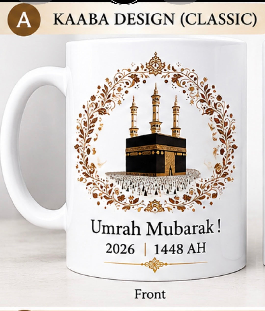 Umrah & Hajj Mubarak Gift Mugs
