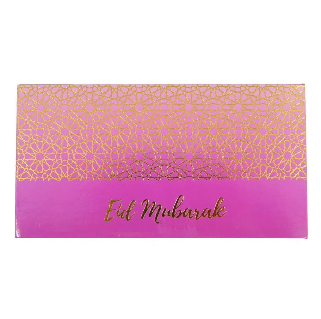 Eid Mubarak Money Wallet/ Envelopes (10pk) Purple & Gold