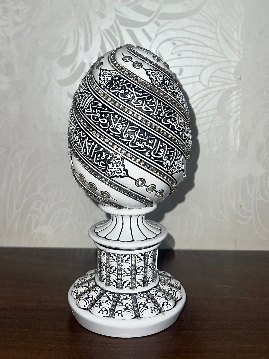 Islamic Ornaments - 99 Names of Allah or Ayat ul Qursi