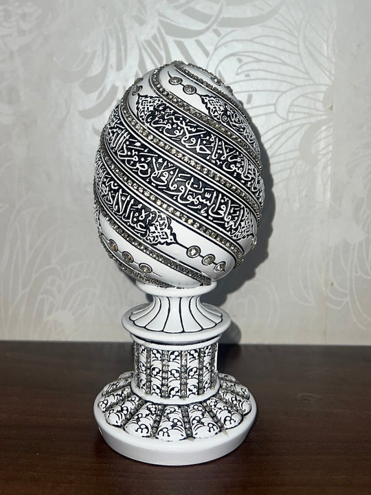 Islamic Ornaments - 99 Names of Allah or Ayat ul Qursi