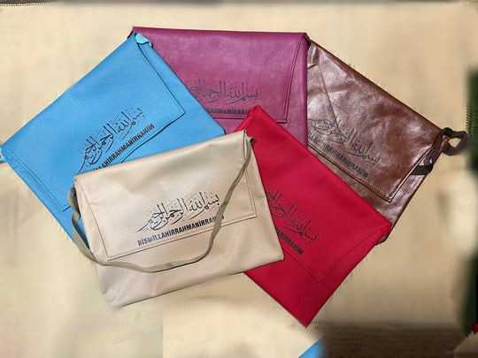 Quran Book Cover/ Juzdan Bag - Large