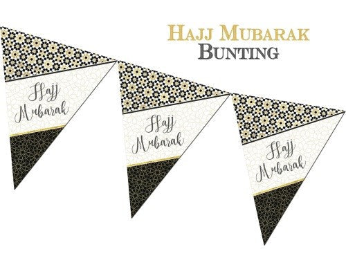 HAJJ MUBARAK BALLOONS - ZELLIGE