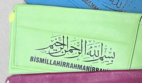 Quran Book Cover/ Juzdan Bag - Medium