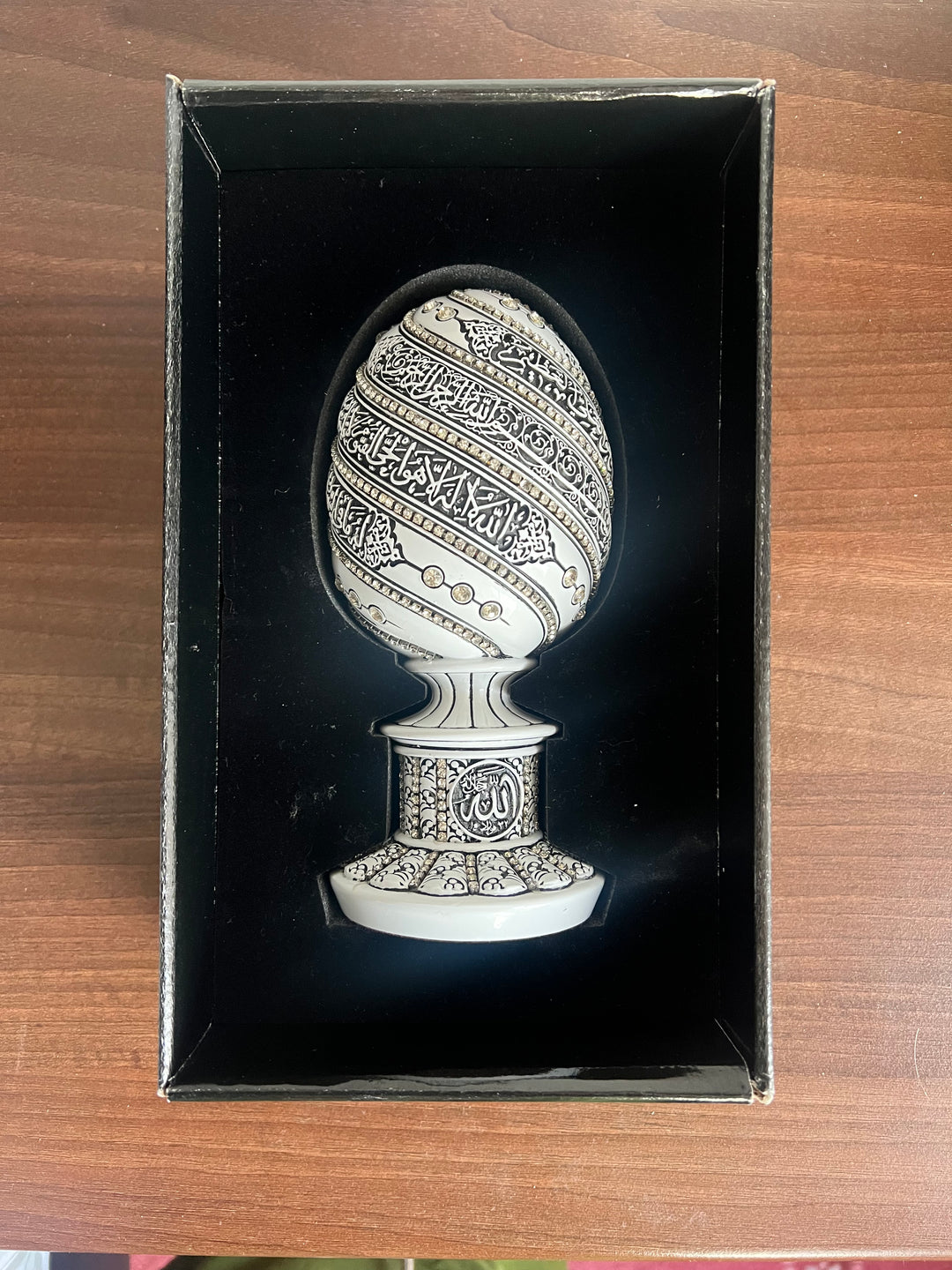 Islamic Ornaments - 99 Names of Allah or Ayat ul Qursi