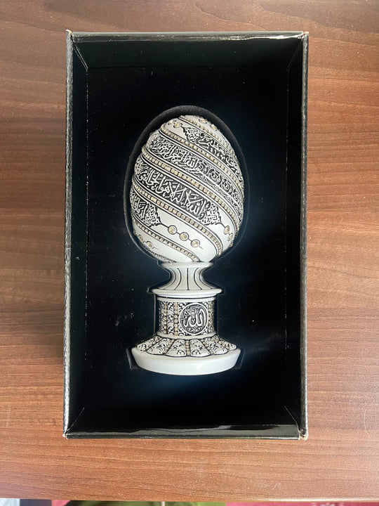 Islamic Ornaments - 99 Names of Allah or Ayat ul Qursi