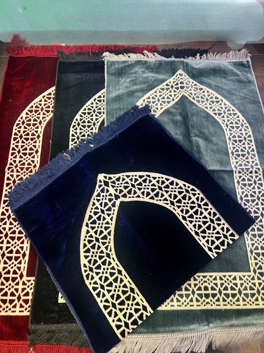 Arch Geometric Prayer Mats- Personalise Option