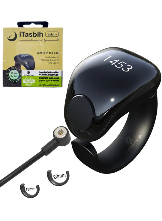 iTasbih Salam Smart Dhikr ring by WESLAMIC