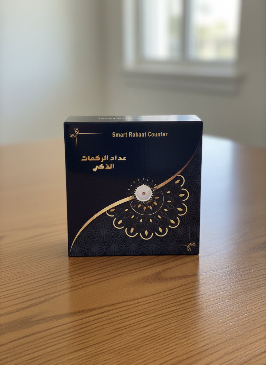 Automatic Smart Rakat Counter For Salah