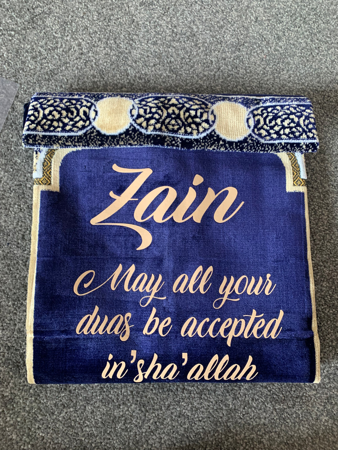 Bordered Adult Prayer Mat/ Personalised option
