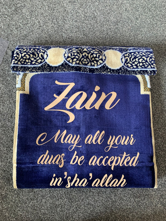 Bordered Adult Prayer Mat/ Personalised option