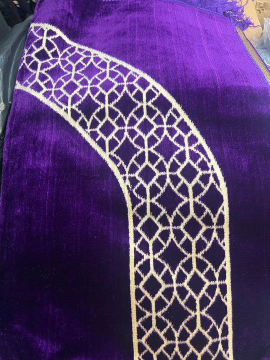 Arch Geometric Prayer Mats- Personalise Option