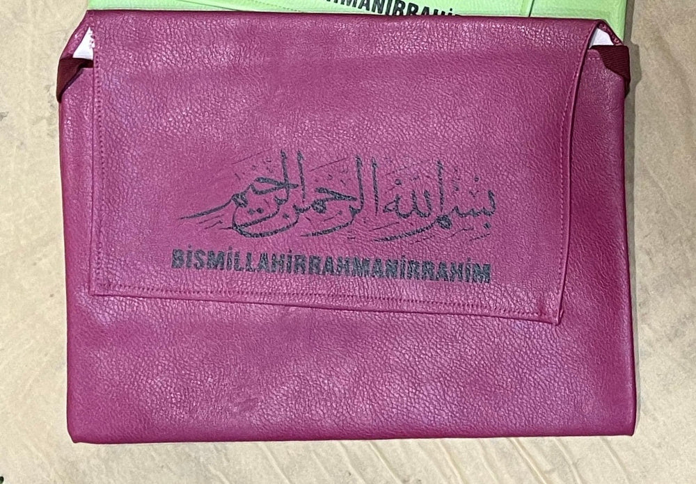 Quran Book Cover/ Juzdan Bag - Medium