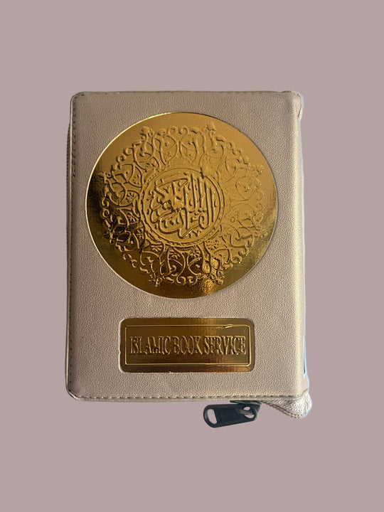 Pocket Size Holy Quran with case in Beige