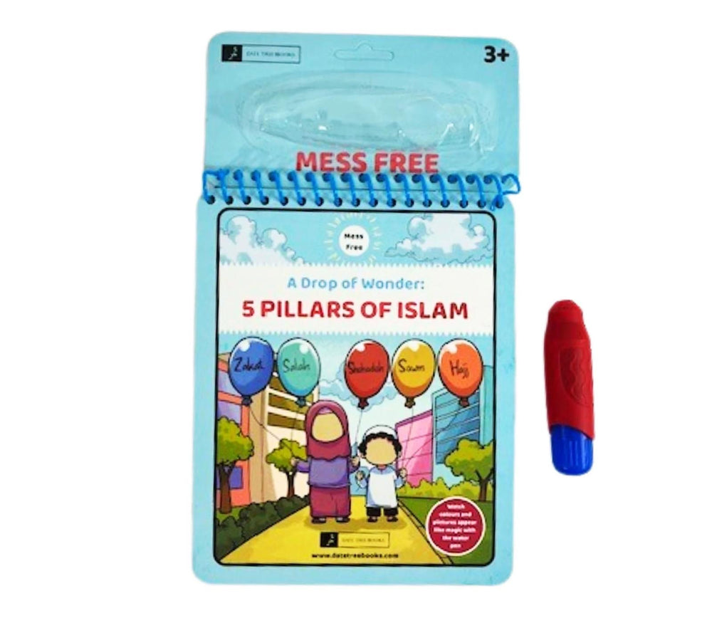 Waterboard Coloring Book - 5 Pillars Pillars of Islam