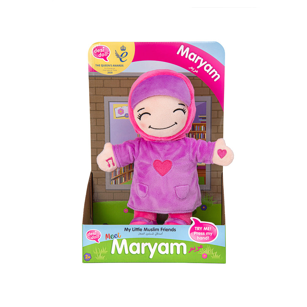 Maryam – My Little Muslim Friends