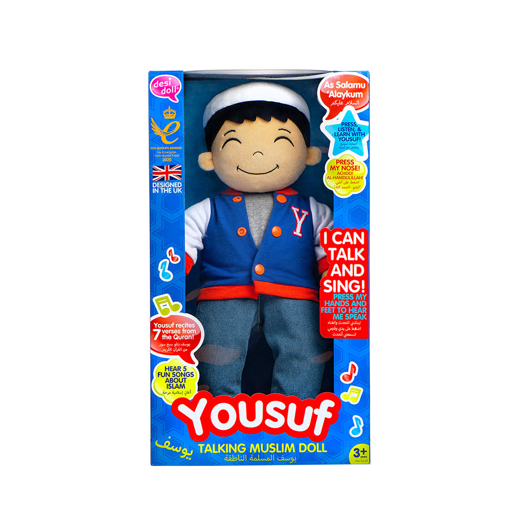 Yusuf English/Arabic Speaking Doll