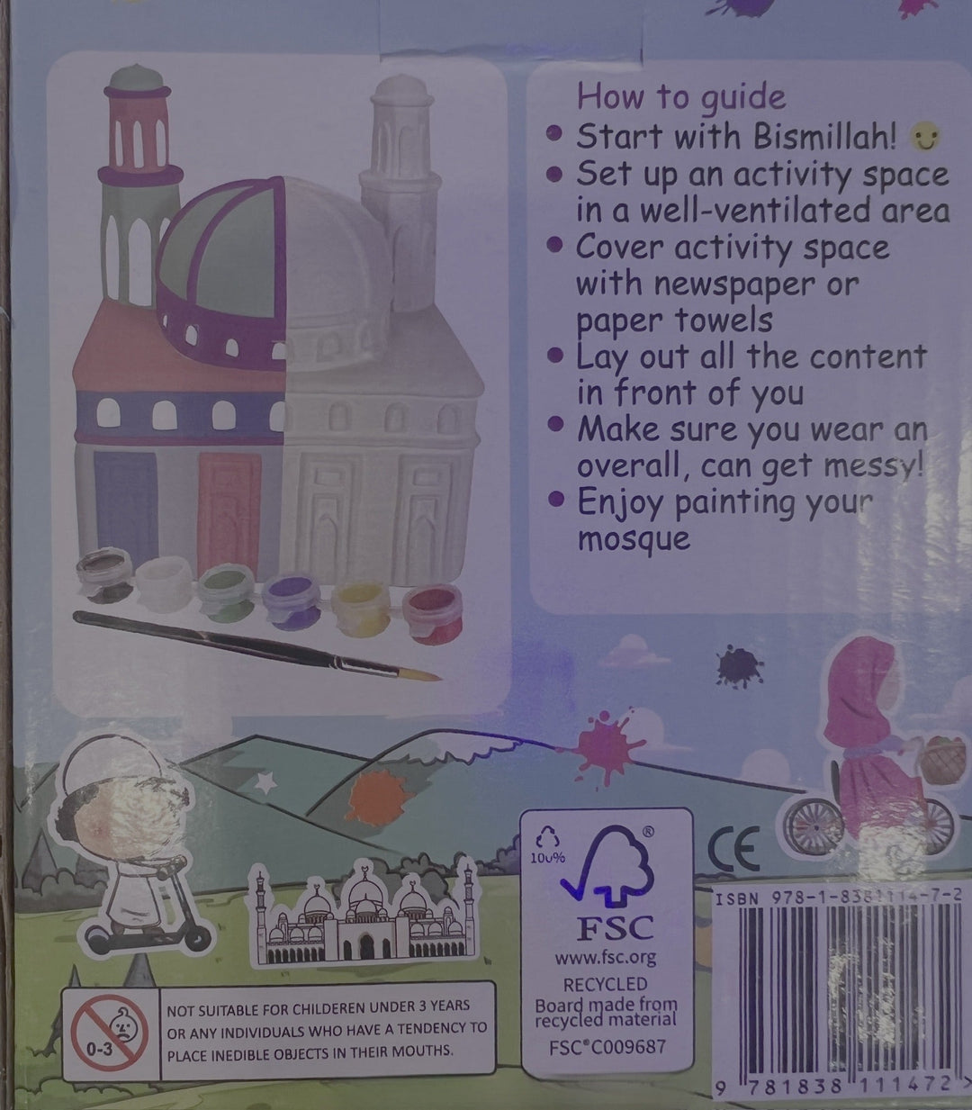 My First Sadaqah Coin Paint me Box