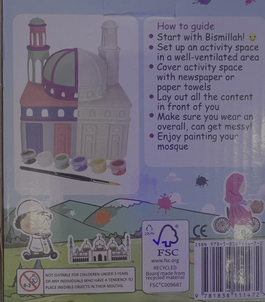 My First Sadaqah Coin Paint me Box