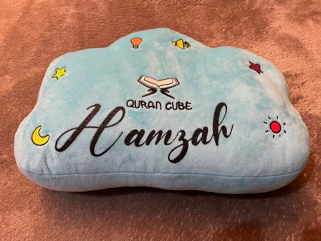 Quran Dua Blue Cloud Pillow - Personalised Option