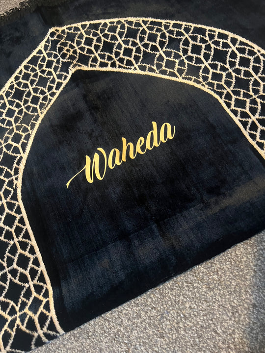 Arch Geometric Prayer Mats- Personalise Option