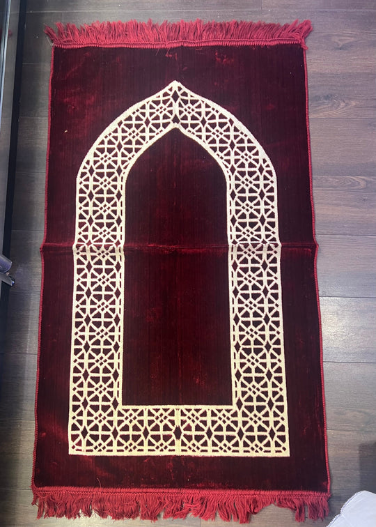 Arch Geometric Prayer Mats- Personalise Option