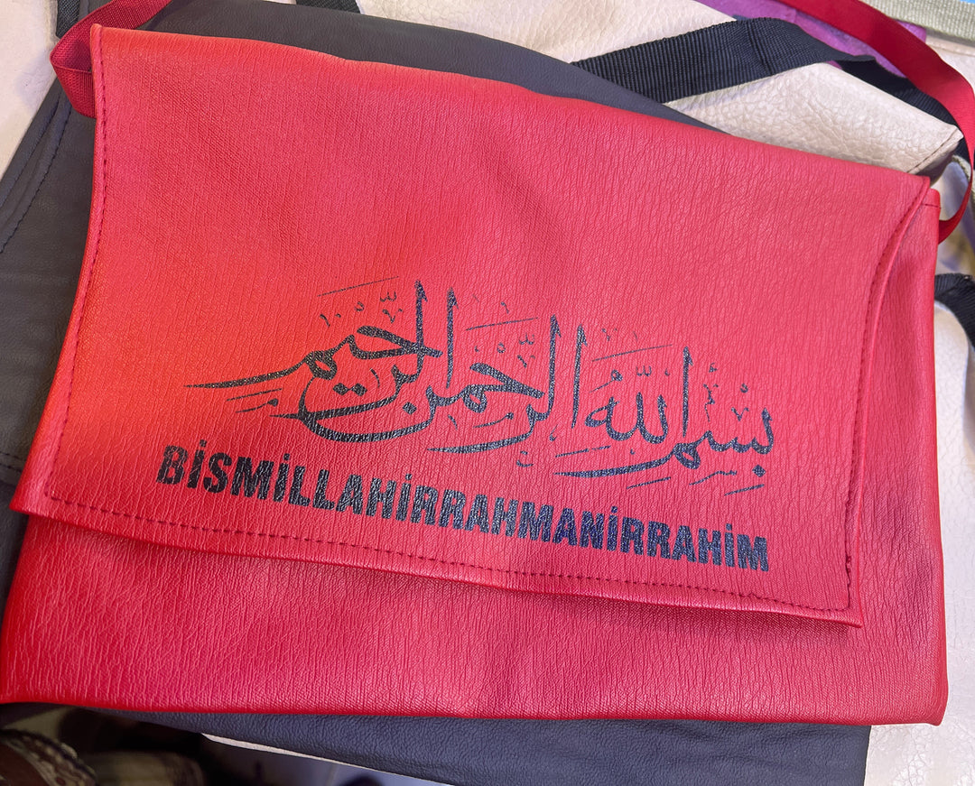 Quran Book Cover/ Juzdan Bag - Small