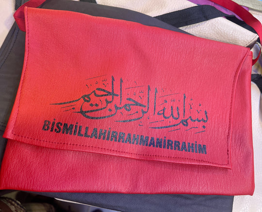 Quran Book Cover/ Juzdan Bag - Small