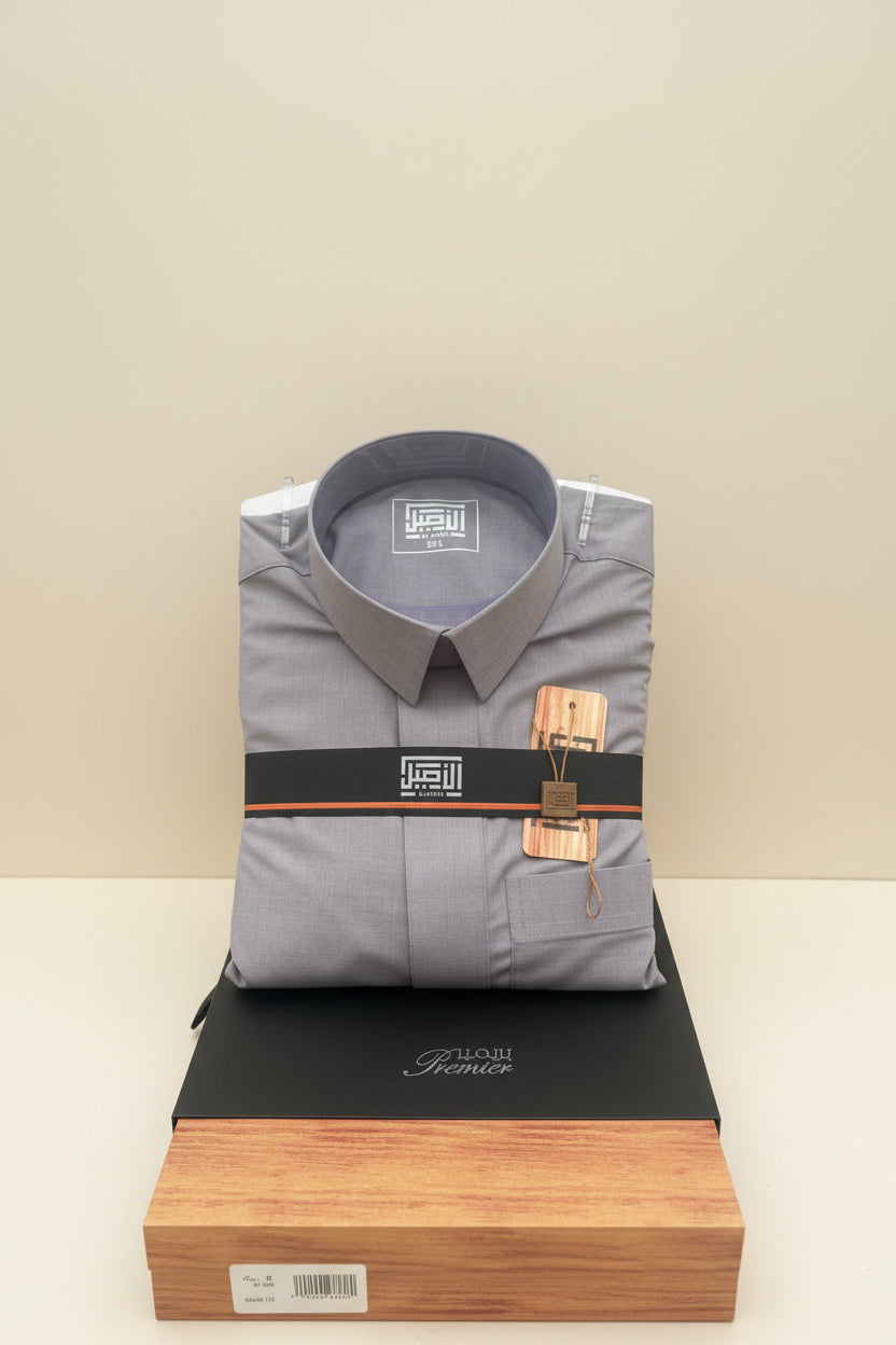 Exclusive Al Aseel Qatari Collar Summer Thobe with Zip in 4 Colours