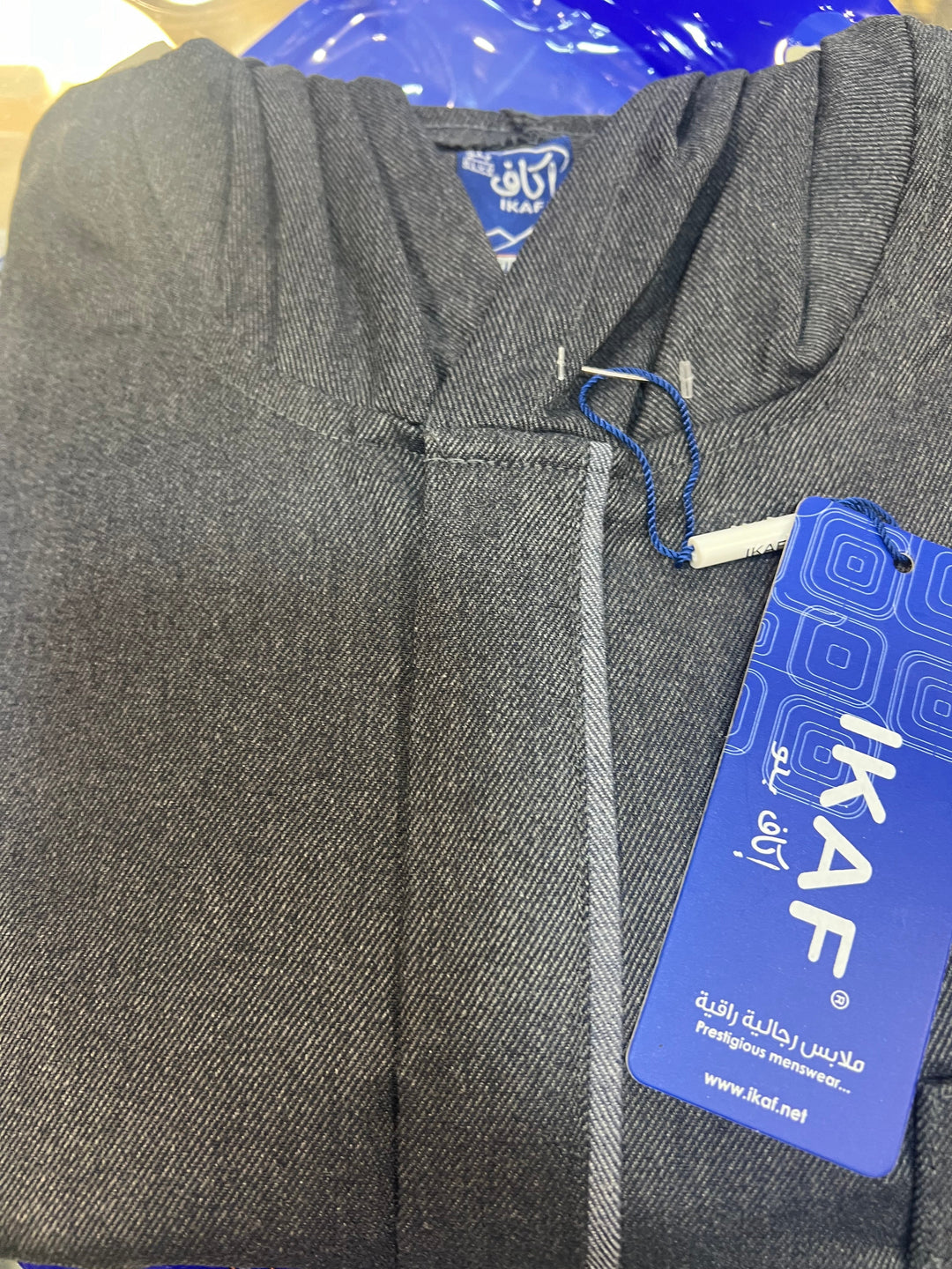 Ikaf Hooded winter Thobe/Jubba - Mix shade