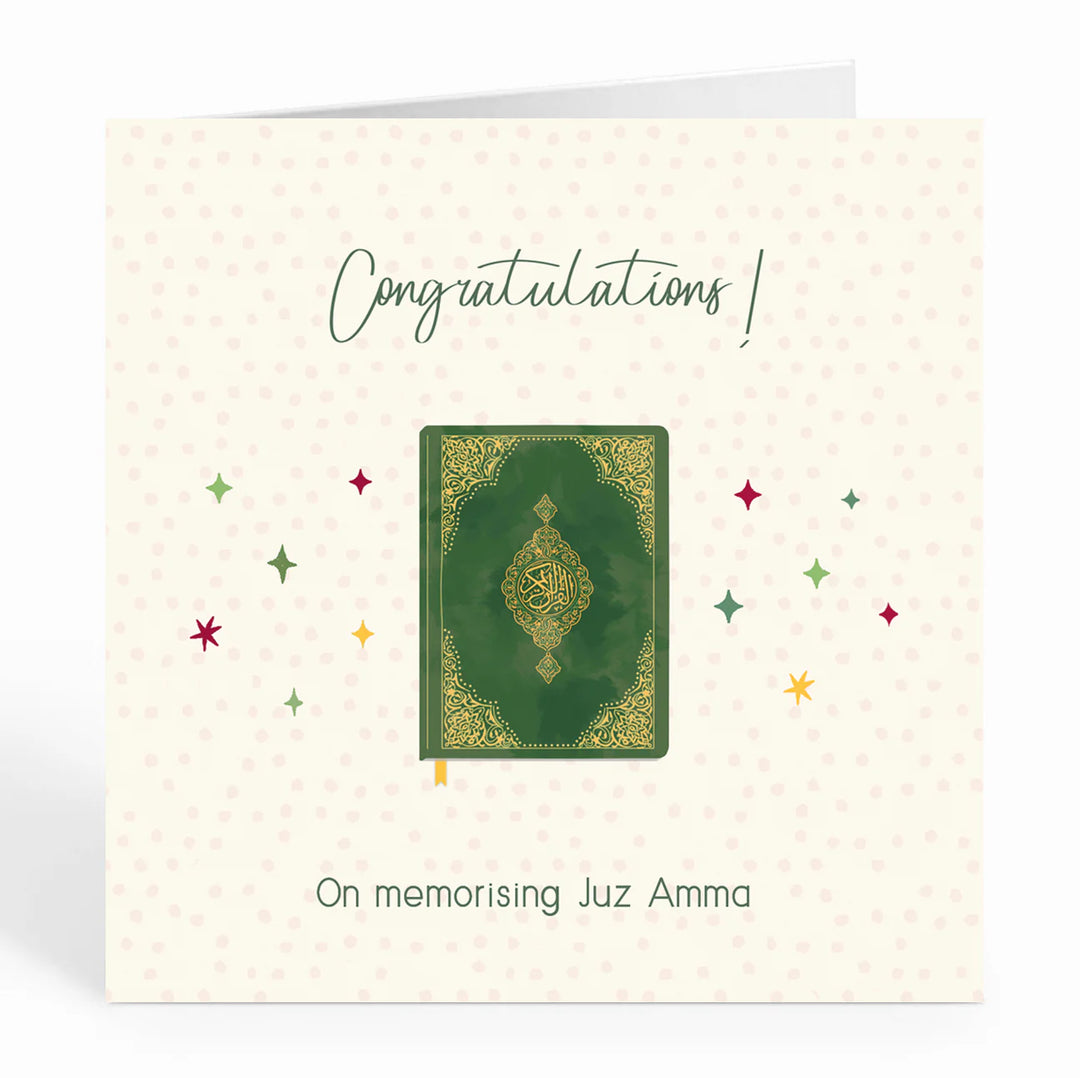 Congratulations! On memorising Juz Amma - Green Noble Kitab - ILM 21