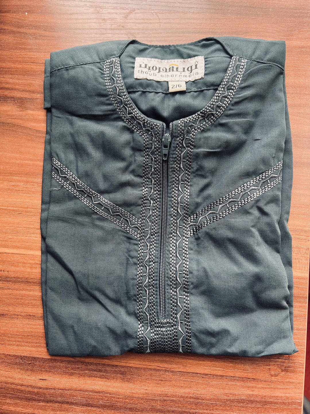 Baby Emirati Rompers in Deep Teal Blue AHR