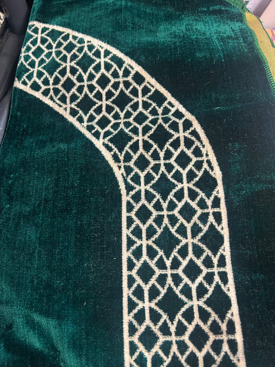 Arch Geometric Prayer Mats- Personalise Option