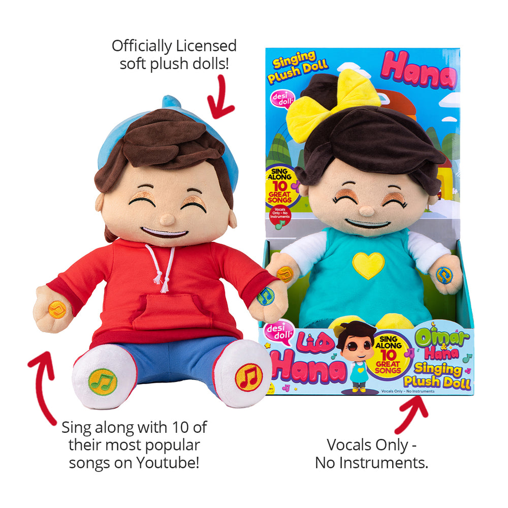 Omar Singing Doll from Omar & Hanna